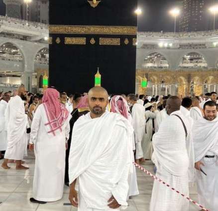 Babar Azam performing Umrah at Mecca