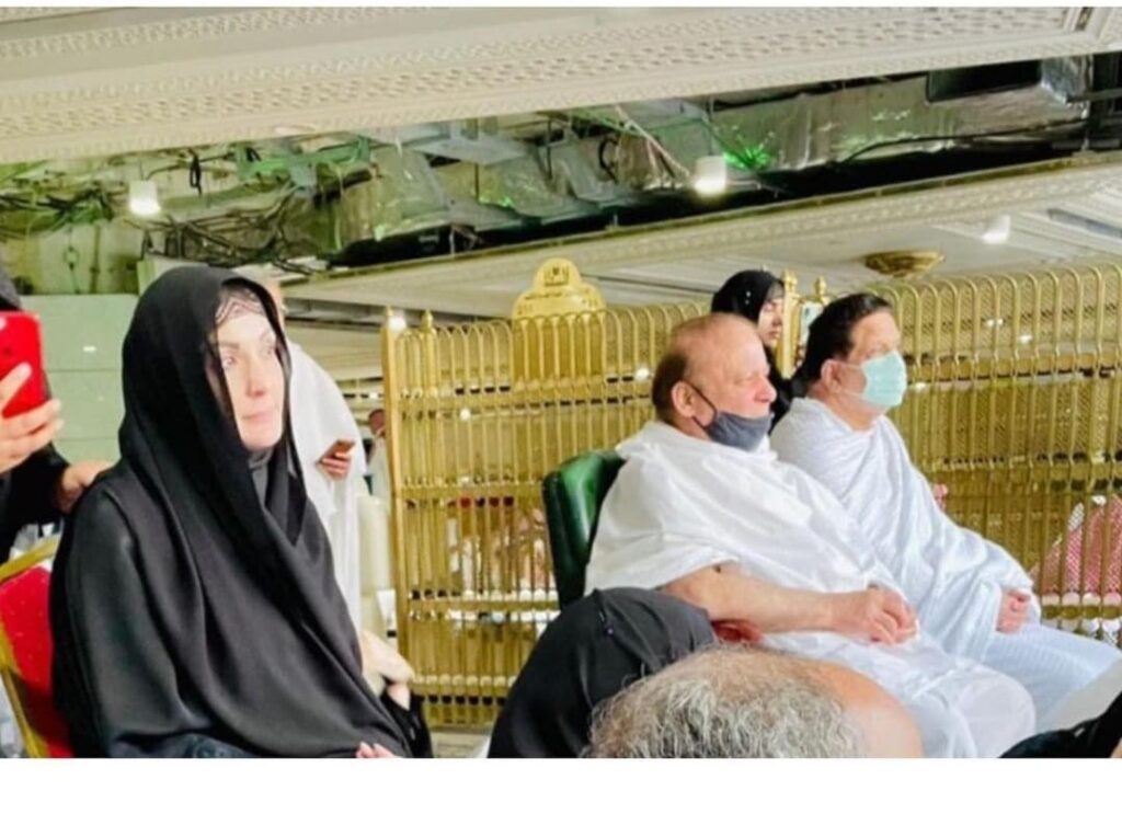 Nawaz Sharif, Maryam Nawaz, and Grandson Junaid Safder Embrace otherworldliness in Umrah
