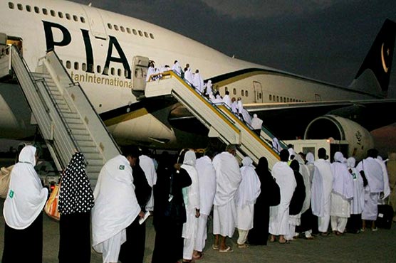 Pakistan Administration Reports Hajj 2023 Flight Timetable