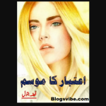 Aitbar Ka Mausam Urdu Novel By Fizza Batool