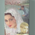 Maut Ki Wadi Urdu Novel By M Ilyas