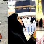 Entertainer Reema Khan Deliveries Hajj Photographs